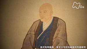 英雄たちの選択　筆一本で乗り越えろ！作家・滝沢馬琴の奮闘