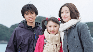 君の手がささやいている 第一章 君の手がささやいている（1） (Kissコミックス) | 軽部潤子