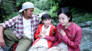 君の手がささやいている 第一章 Amazon.co.jp: 君の手がささやいている 第一章 [DVD] : 菅野美穂