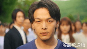 ［解説放送］第八話 聖母の帰還