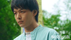 ［解説放送］第六話 放火犯の正体