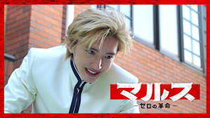 ＃1 19歳、謎の転校生現る