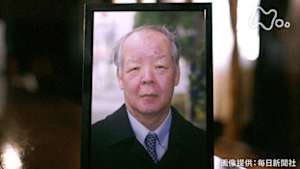 ＥＴＶ特集　膨張と忘却　～理の人が見た原子力政策～