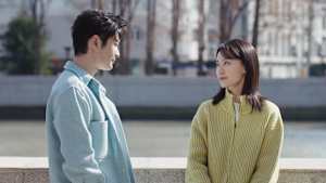 サレ妻の華麗なる復讐 ＃15 「強まる絆」