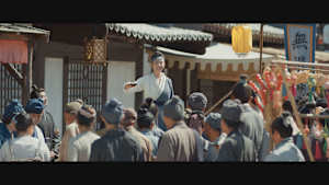 華の出陣～麗将・阿麦の仇討～ 第8話