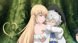 不遇職【鑑定士】が実は最強だった 第2話 精霊の目で超鑑定