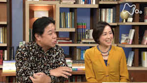 １００分ｄｅ名著　オルテガ“大衆の反逆”　第１回　大衆の時代