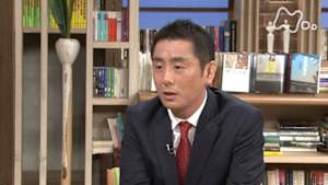 １００分ｄｅ名著　オルテガ“大衆の反逆”　第２回　リベラルであること