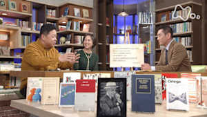 １００分ｄｅ名著　オルテガ“大衆の反逆”　第３回　死者の民主主義