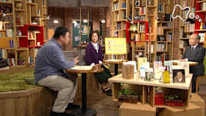 １００分ｄｅ名著　日蓮の手紙　（１）人間・日蓮の実像