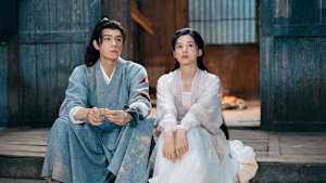 惜花シ～星が照らす道～ 第36話 残酷な運命