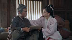 惜花シ～星が照らす道～ 第25話 守るべきもの