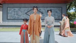 惜花シ～星が照らす道～ 第5話 辛酸の味