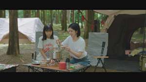 グッド・パートナー～離婚のお悩み解決します～ 第21話 初めての休暇