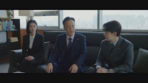 グッド・パートナー～離婚のお悩み解決します～ 第24話 嫌な予感