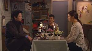 第4話 消えた成功の光