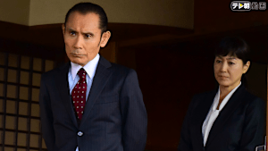 ＃34 終着駅牛尾刑事50作記念作品～荒野の証明