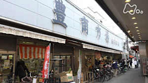 街角ピアノ　大阪　豊中