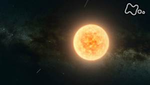 コズミックフロント　奇跡の旅路　太陽大移動