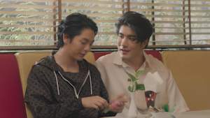 MY STAND-IN～身替わりの君～ 第2話