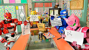 第35カイ 「ダイヤモンド◇ユカイ？！」