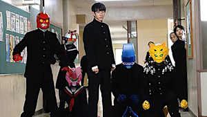 第33カイ 「グレートティーチャー鬼使い！」