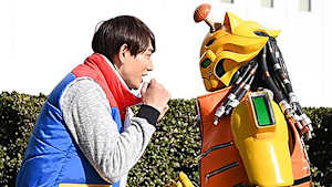 第2カイ 「ガオな野獣がごやっかい！」