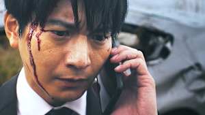 ダブルチート 偽りの警官 Season1 最終回 黒幕VS詐欺師警官、最後に笑うのは誰！？カギ握る元婚約者の秘めた想い