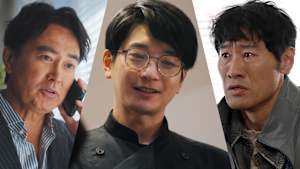 ダブルチート 偽りの警官 Season1 第3話 VSグルメ詐欺師 店救う謎のシェフ！？家族の絆と店を守れ