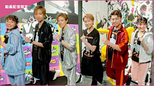 【宝塚歌劇】CAST ＃26～風間柚乃 side-B～＜未公開映像付＞