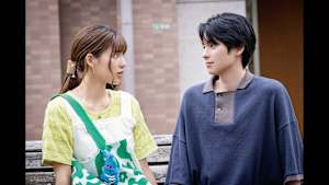 私は整形美人 第9話 私たち、付き合ってます！