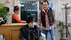 アオゾラカット　～大阪発地域ドラマ～