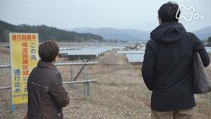 Ｎスペ　私と故郷と原発事故