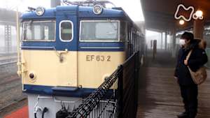 六角精児の呑み鉄本線・日本旅　冬・長野の鉄道を呑む！