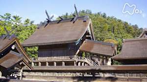 究極ガイド　２時間でまわる☆☆☆　２時間でまわる出雲大社