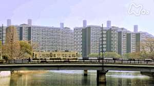 小さな旅　ごちゃまぜの故郷で　～広島市　基町アパート～