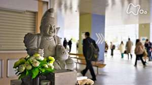 小さな旅　えびすさん　ほほ笑む街角で　～佐賀市～