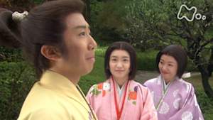 大河ドラマ　風林火山　第　６回　仕官への道