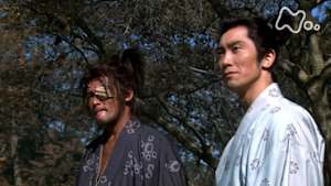 大河ドラマ　風林火山　第　７回　晴信初陣