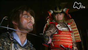 大河ドラマ　風林火山　第　９回　勘助　討たれる