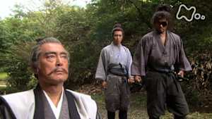 大河ドラマ　風林火山　第１１回　信虎追放