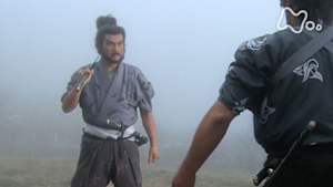 大河ドラマ　風林火山　第１３回　招かれざる男