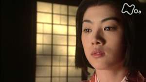 大河ドラマ　風林火山　第１７回　姫の涙