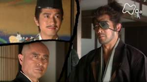 大河ドラマ　風林火山　第２５回　非情の掟