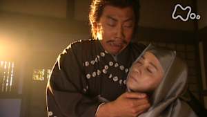 大河ドラマ　風林火山　第３７回　母の遺言