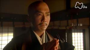 大河ドラマ　風林火山　第４３回　信玄誕生