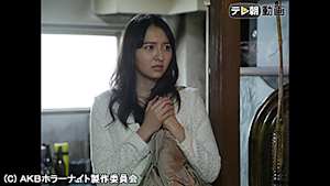 第20話 『彼氏の実家』