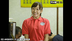 第02話 『スープ』