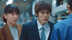 シューカツ屋　～福井発地域ドラマ～