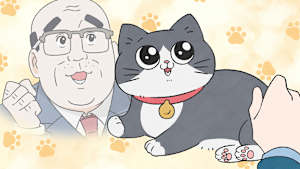 ねこに転生したおじさん 第19話 涙